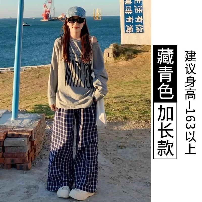 

navy blue plaid pants women s summer new high-waisted lazy Yamamoto pants loose straight walking casual wide-leg pants XL [Suitable for 125-72.5 kg]