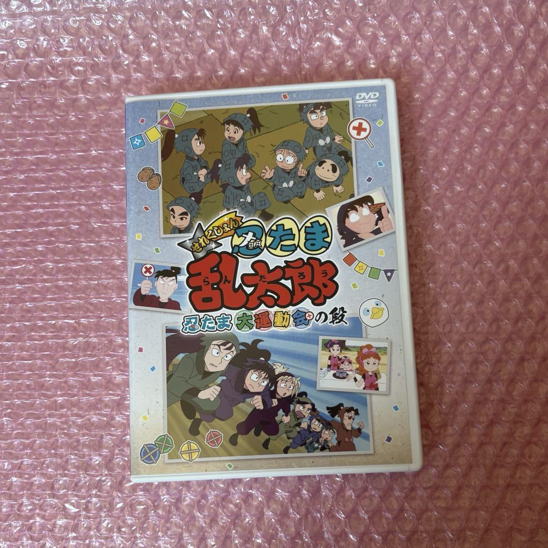 

[USED] Nintama Rantaro DVD Nintama Great Sports Day