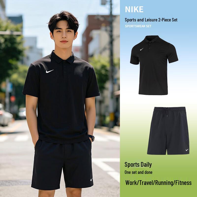 Nike Men s Short Sleeve Polo & Shorts Sport Set XL