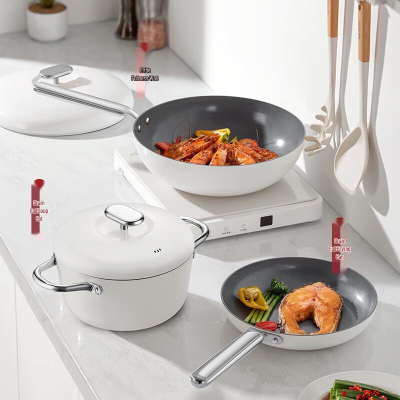 Deshiron Xiaoman 3-Piece Titanium Ceramic Non-stick Cookware Set