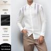Men's Luxury Rhinestone No-Iron Long Sleeve Shirt