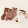 5 Pairs Kids Cute Bear Mid Calf Socks Cotton Warm Autumn Winter Stockings For Boys Girls Baby Children Footwear