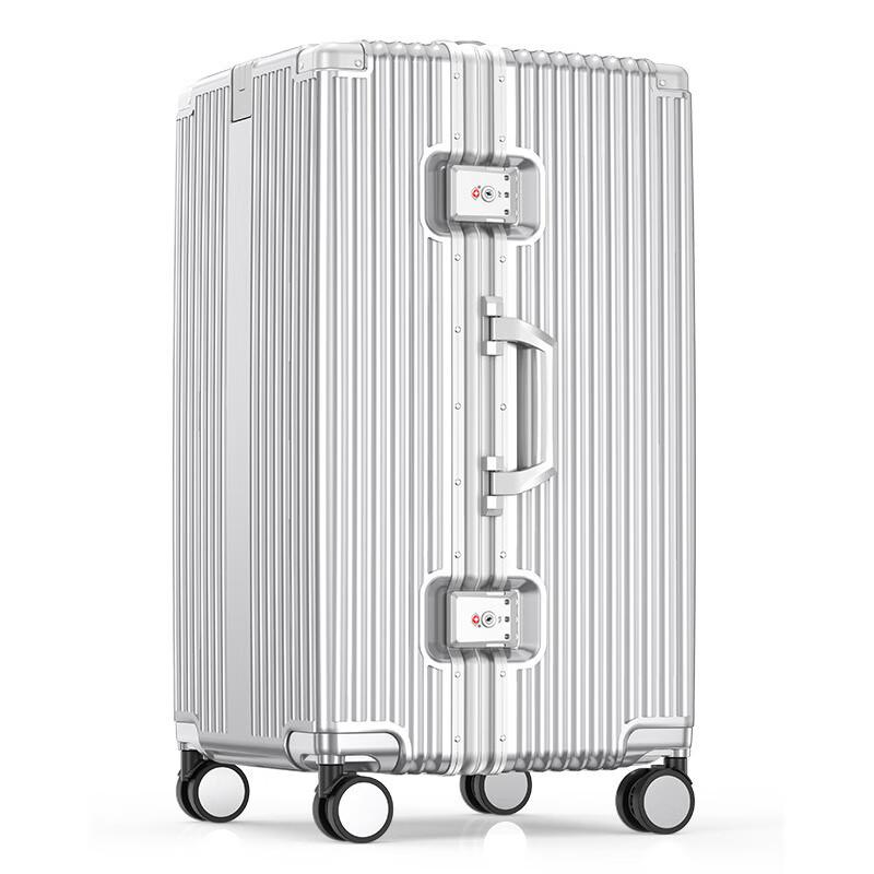 Xiao Yan Multifunctional Travel Suitcase 26 Inch