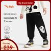 Anta Kids Winter 2025 Tech Knit Outdoor Sports Pants
