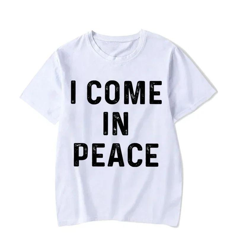 I Come In Peace Im Peace Funny Matching Couples I Come In Peace Couple Matching Unisex Tshirt Lovers Unisex Tshirts Tee Y2k Clothes