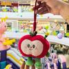 Amazing Apple Kawaii Plush Toy Figure Doll Cartoon Cute Cute Pillow Cushion Home Decoration Kids Birthday Gift Doll