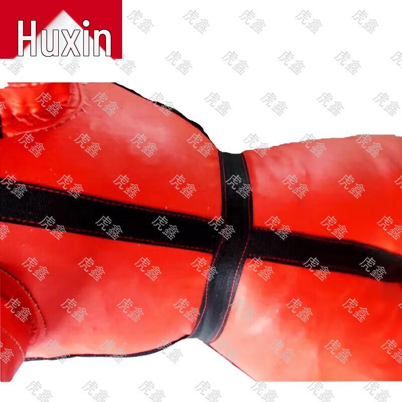 Huxin Martial Arts Training Dummies & Gear