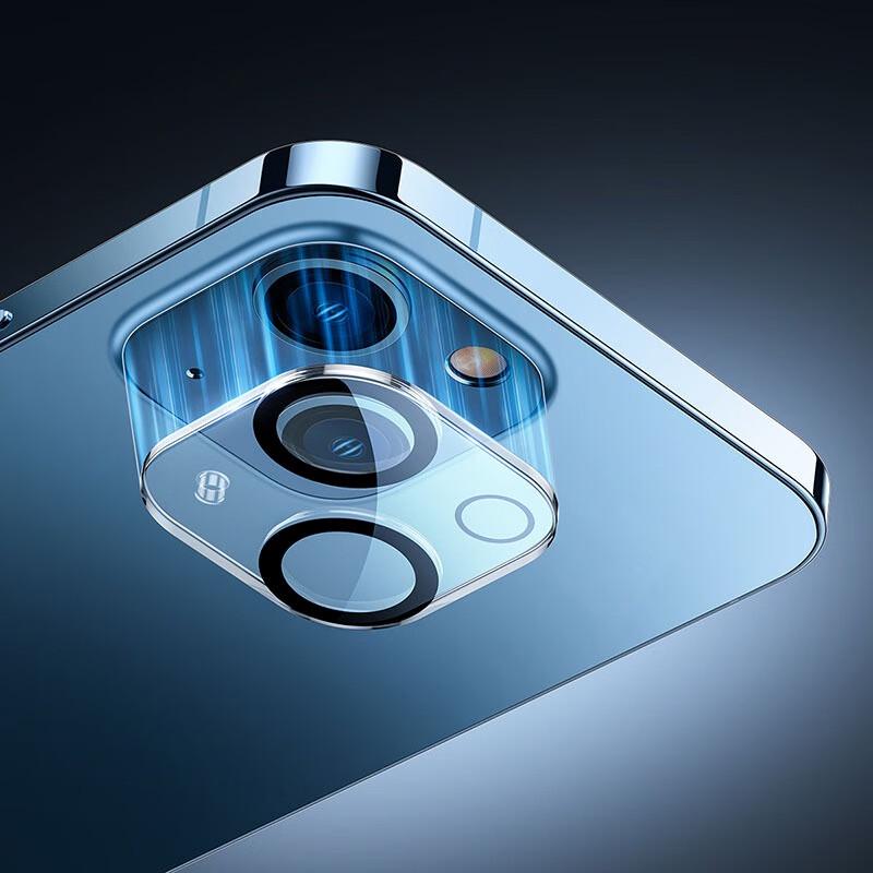 Baseus IPhone 14 Kameraobjektiv Schutzfolie