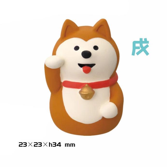 Japan Zakka  twelve zodiac animals Scene Decoration Bookshelf Decoration Collectible Home Decor Resin Craft Toy Japan Ornaments