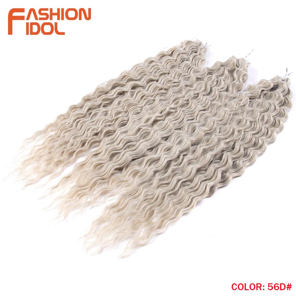 

FASHION IDOL 24 Inch 300g Crochet Hair Synthetic Water Wave Braiding Hair Extensions Ombre Rainbow Fake Hair Deep Wave Curl Hair (as the picture,24inches-300g)