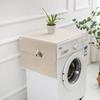 Daisy Print Refrigerator Cover, Single Door Refrigerator Dust Cover, Pastoral Double Open Refrigerator Towel Roller