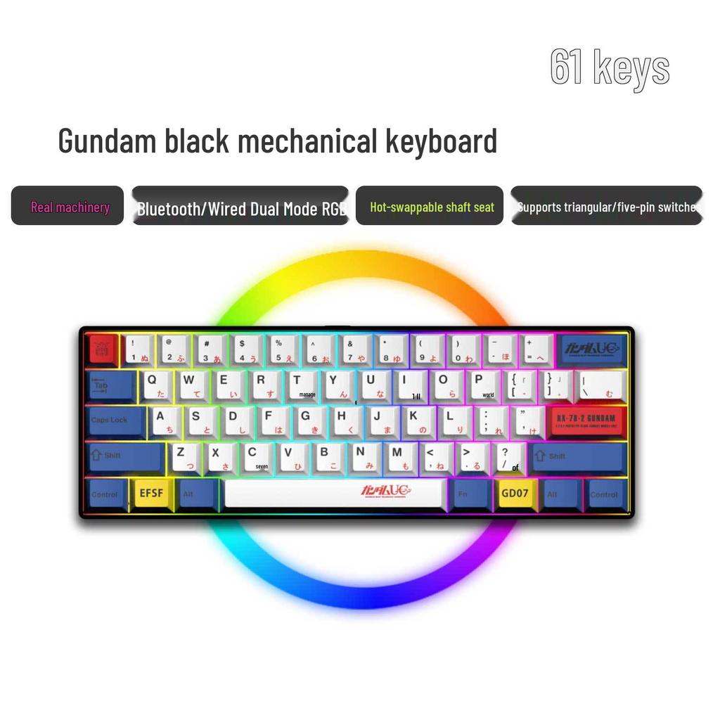 Dual-Mode 61-Key Wireless/Wired Mechanical Keyboard - Compact, Portable, Silent Gaming/Office Design for Girls