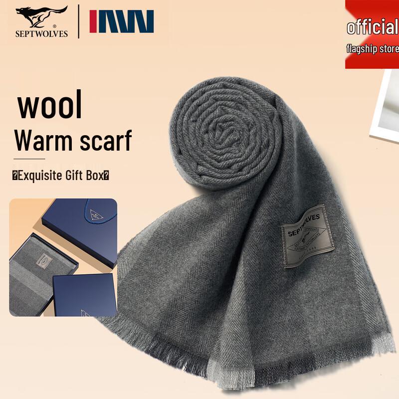 

Septwolves Men s Wool Blend Scarf Gift Set