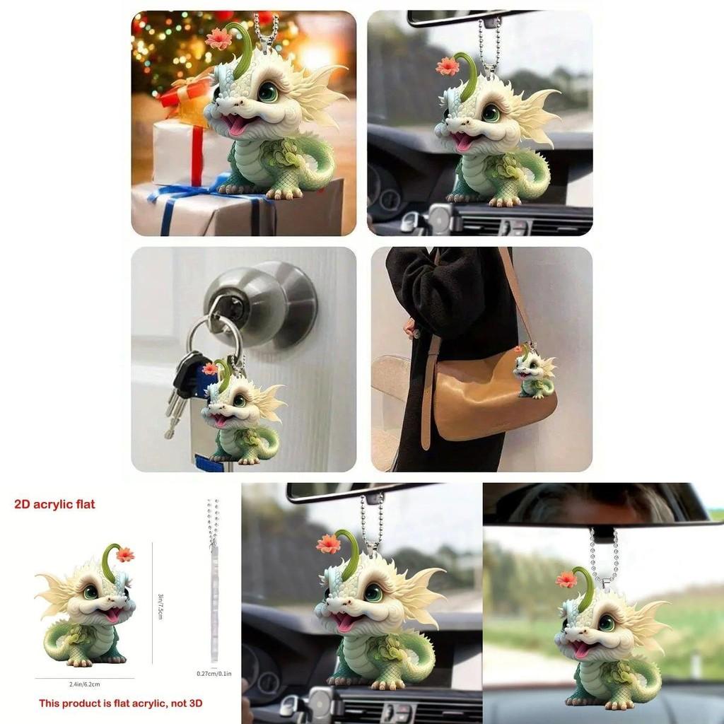 Kreativer 2D Acryl Niedlicher Drache Hängeanhänger Ideal für Auto- und Rucksackgebrauch