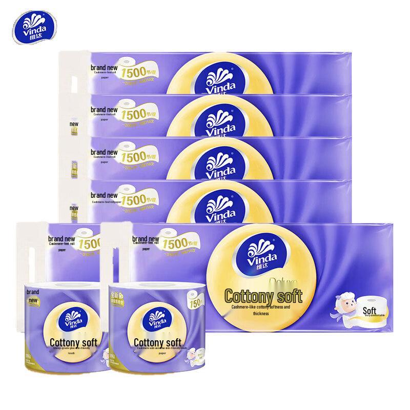 Vinda Cotton Soft 3-Ply Toilet Paper