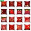 Christmas Pillow Case Santa Claus Christmas Tree Elk Snowflake Bronzing Sofa Cushion Cushions Can Be Customized