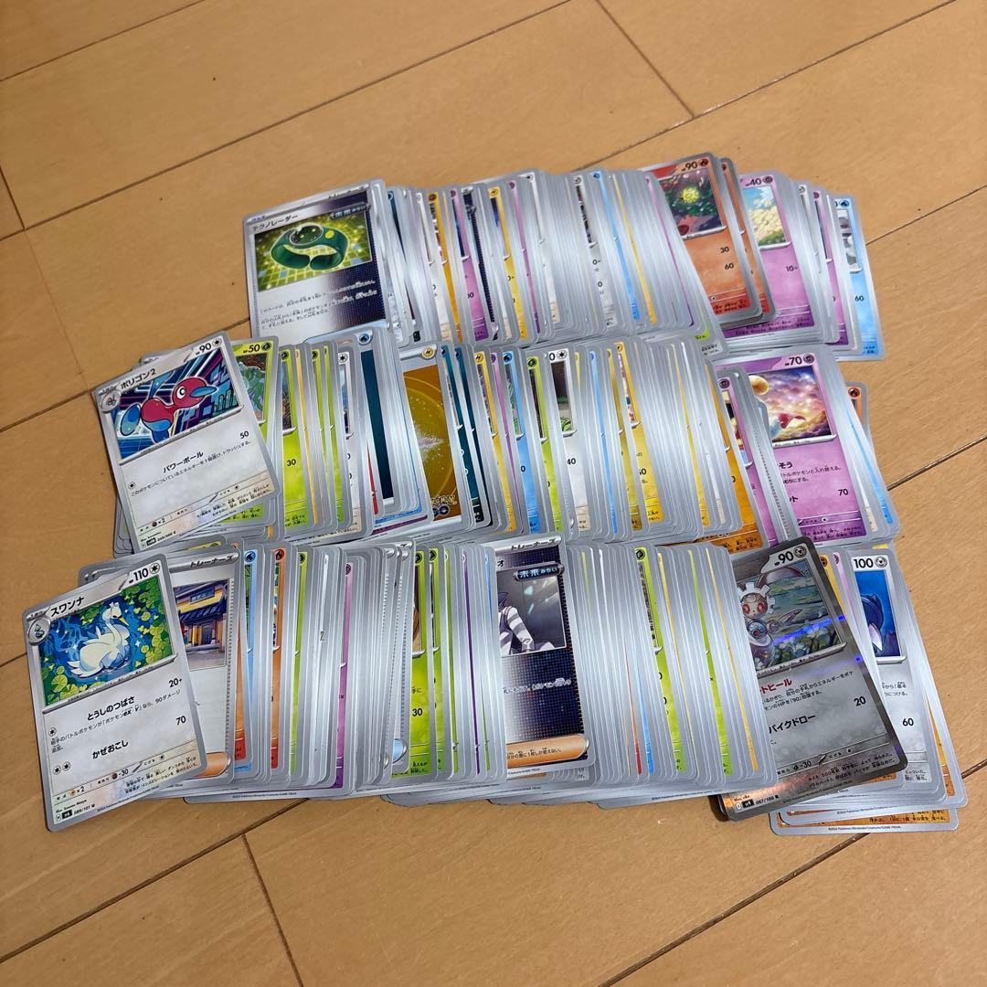 Used Pokemon card