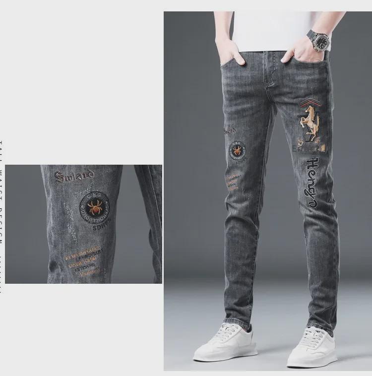 Ανδρικό τζιν παντελόνι με φθαρμένη γραμμή και μπαλώματα