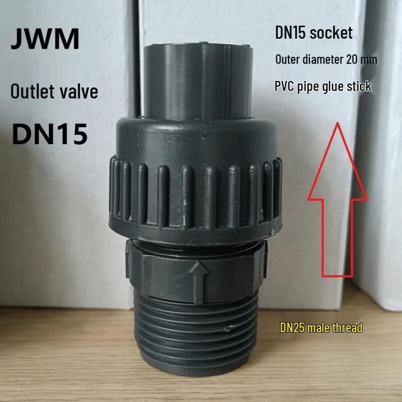 Rongyu JWM Membranpumpe Fußventil-Baugruppe