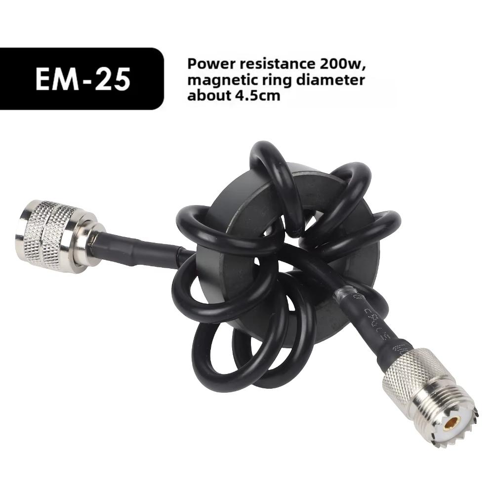 Shortwave Choke Coil Magnetic Ring EM-25 EM-43 HF Radio Accessory 200W 1000W Noise Suppression Electromagnetic Interference