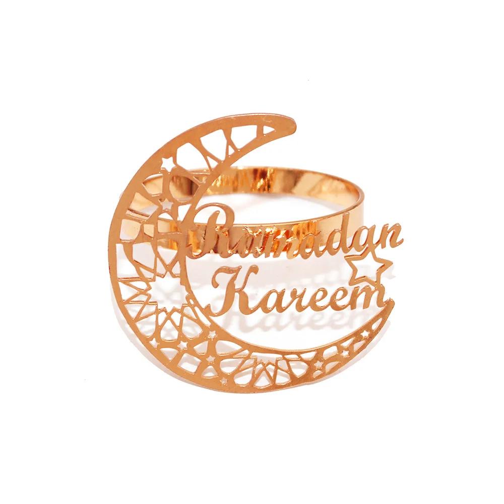1Pcs Ramadan Napkin Rings Gold Ramadan Napkin Rings Hollow Moon and Star Napkin Holder Party Wedding Table Decor Napkins