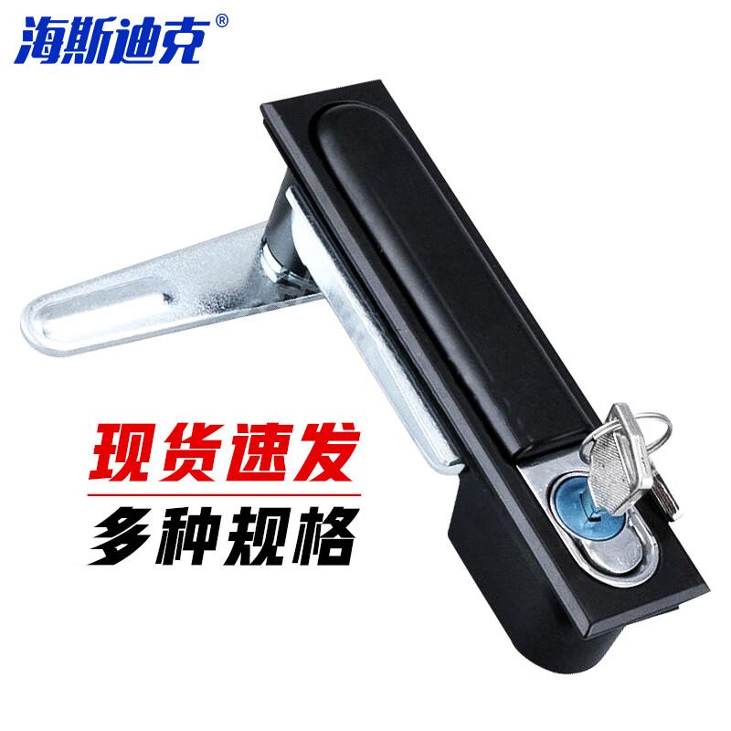 Haisidike Electrical Cabinet Door Handle Lock