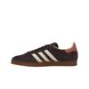 adidas Gazelle Shadow Brown Women Sneakers Cream-White Gum IF3233