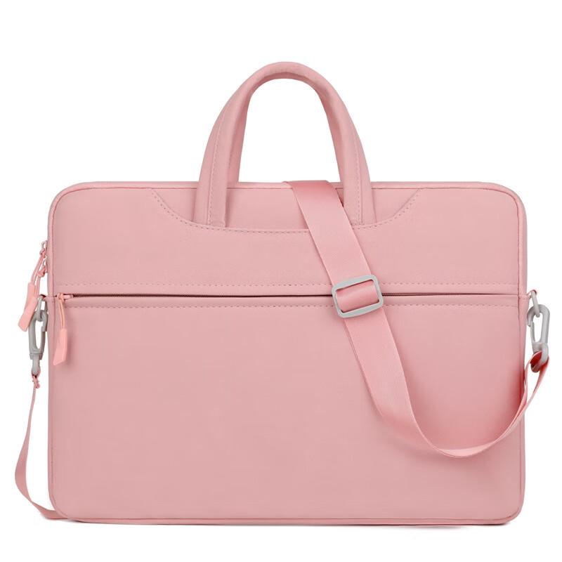 

Minimalist PU Leather Laptop Bag 13-16 inch