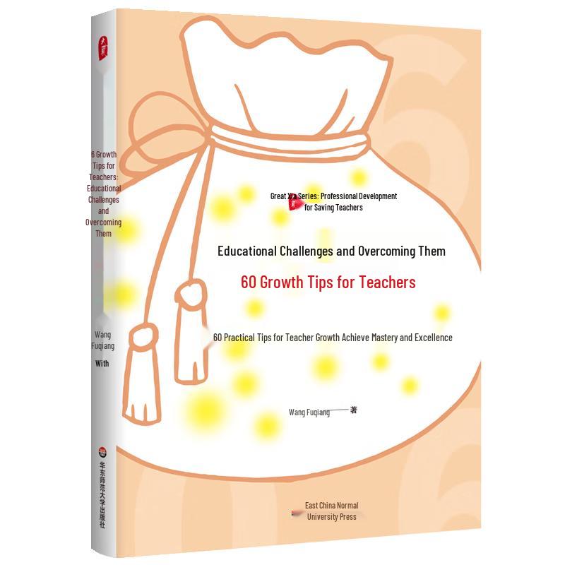 Educational Challenges & Transcendence: 60 Growth Tips for Teachers