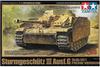 Tamiya Military Miniature Series 40 German Army III G Early Model Plastic Model 32540 1/48 No. Sturmgeschütz Ausf.