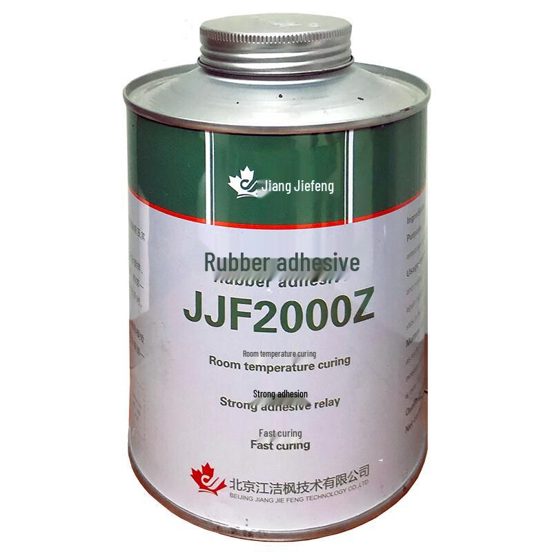 Jiangjiefeng Rubber Adhesive JJF2000Z