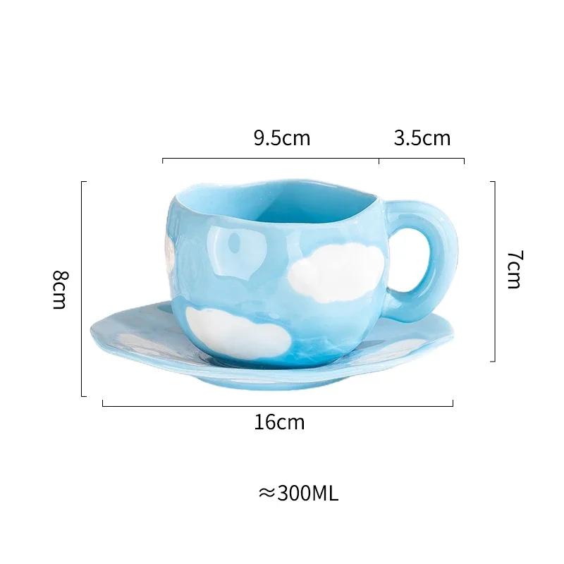 Creative Irregular Ceramic mug Hand-painted Flower Clouds Coffee Cup with Saucer Breakfast Milk Tea Cups Handmade Gift Drinkware