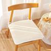 Winter Thick Corduroy Seat Cushion Anti-Slip Dining Chair Cushion Soft Car Seat Pad