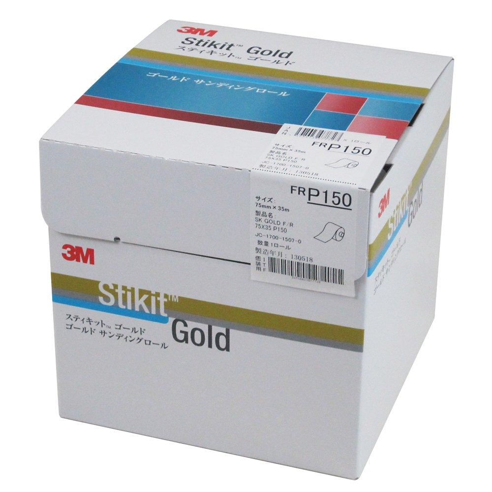 

3M Stikit Gold Finishing Roll FR 75 GOL P150