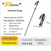 ML Foldable Aluminum Alloy Hiking & Walking Stick