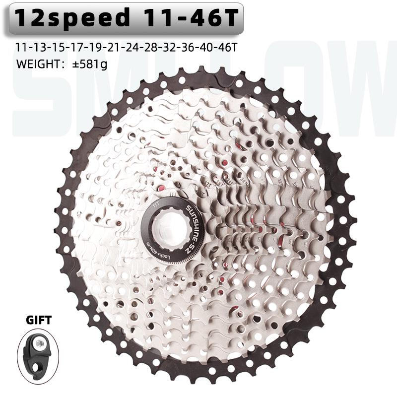 Rihui Sunshine 12-Speed Mountain Bike Freewheel, Rear Climbing Sprocket (34T/46T/50T/52T)