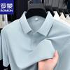 ROMON Men's Short Sleeve Polo Shirt