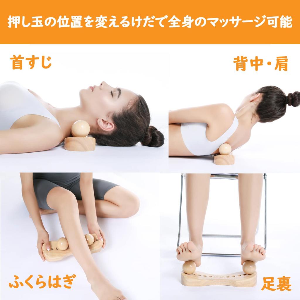 Pelvic Adjustment Acupressure Balls Pelvic Correction and Correction Acupressure Massage Balls balls 3 For the lower and A perfect gift for - (6