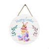 Easter Bunny Wooden Hanging Sign - Charming Front Door Decoration