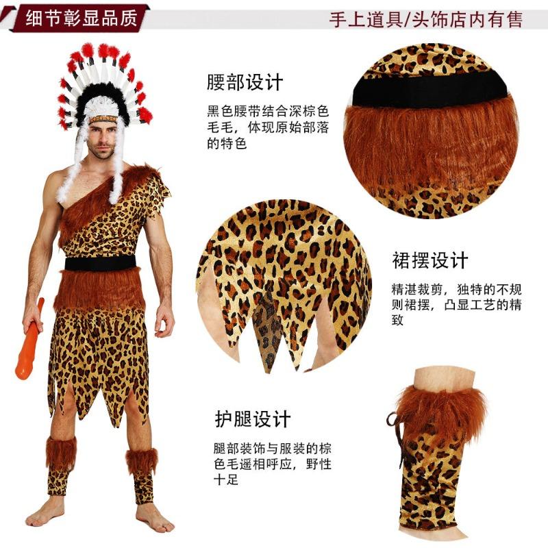 Halloween Costumes Native American Men's and Women's Clothes Primitive Hunter Costumes African Savage Costumes