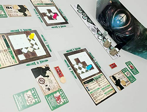 Arclight Fog Sight (2-4 Players, 30 Minutes, Ages 10+) Board Game