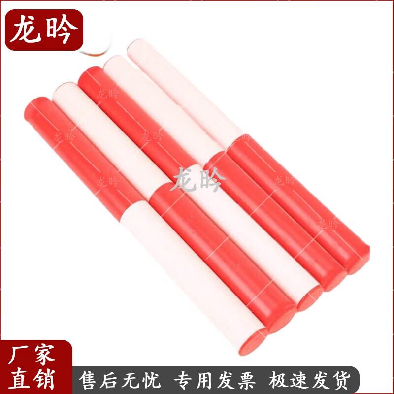 PVC Track and Field Relay Baton