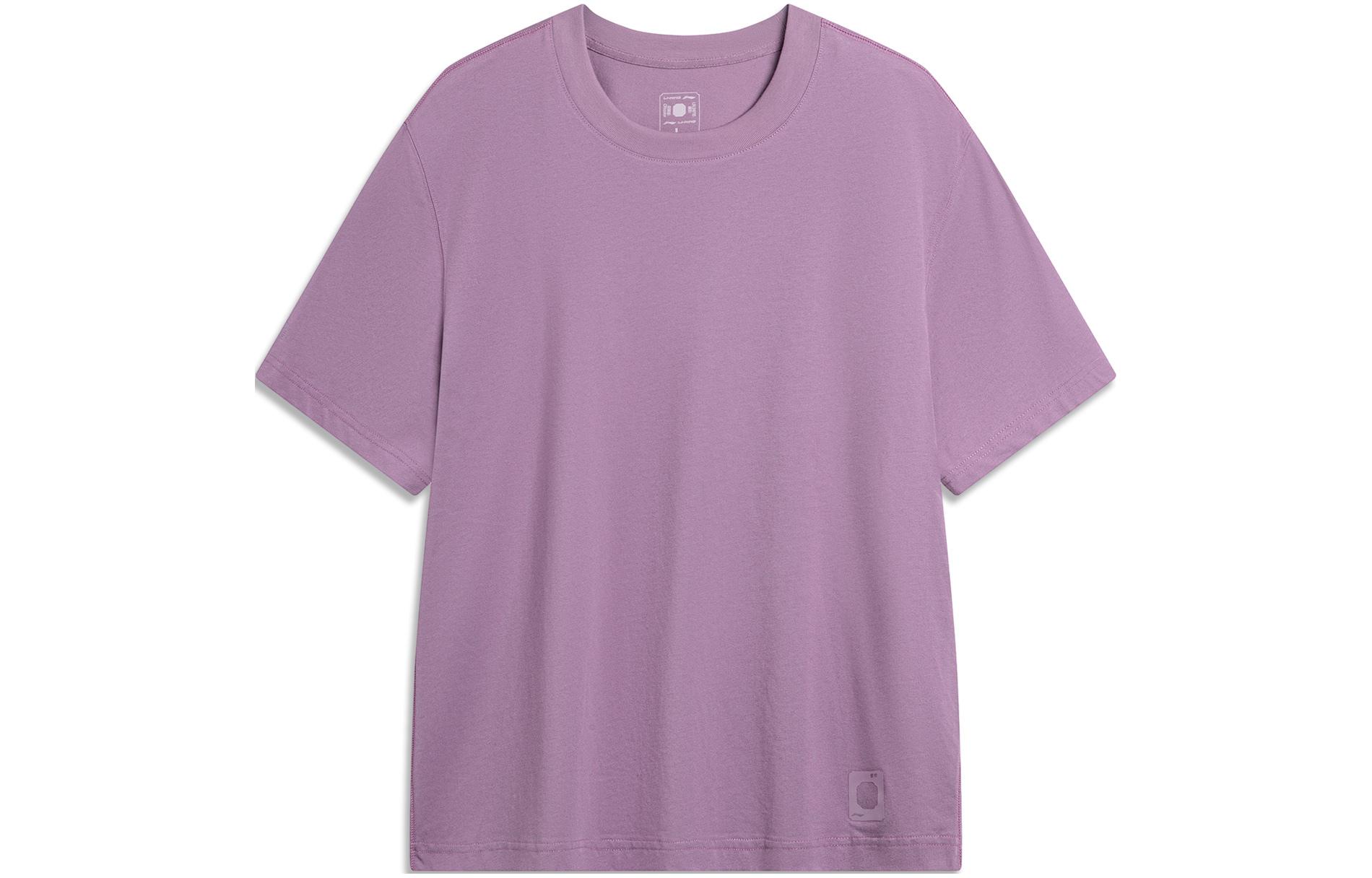 Li Ning T Shirt Men s Purple Bamboo AHSU297-5 L