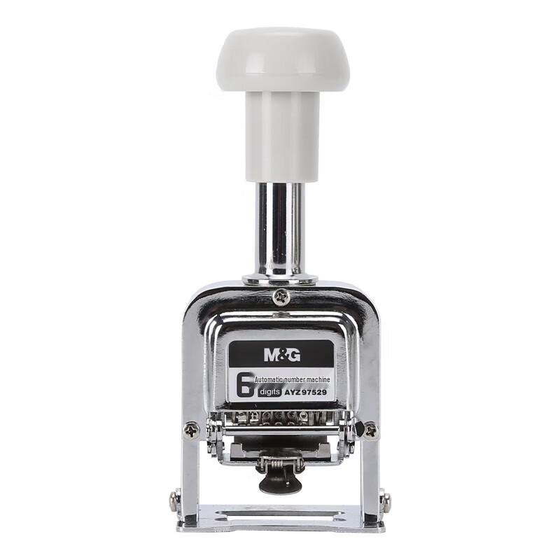 M&G 6-Digit Automatic Numbering Machine