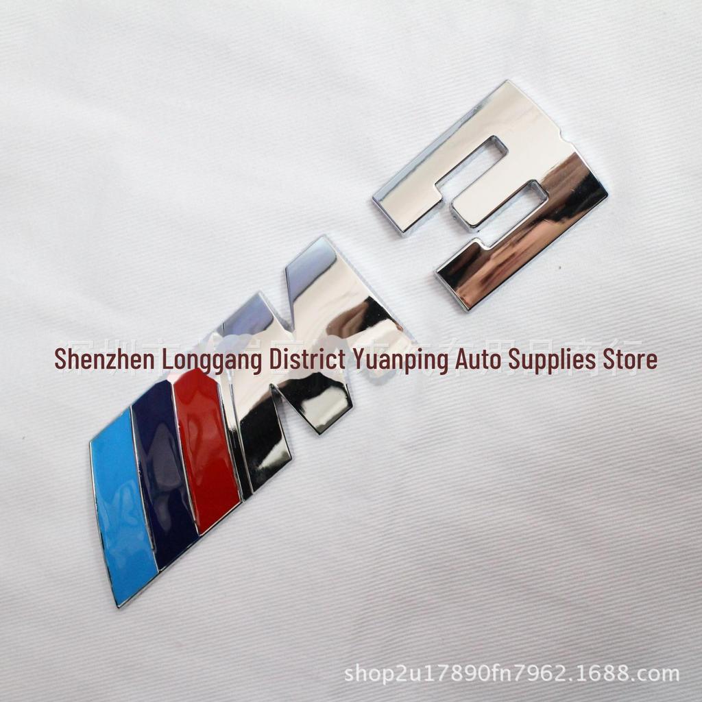 Customized M Car Logo Sticker for M3, M5, Mpower, and AMG Vehicles - Large Size