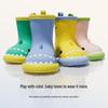 Zhuopu Cute Shark Kids Waterproof Rain Boots