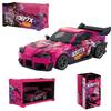 MOC PB Technical Speed Champion MX5 Racing Car Model Camper Container Building Block Brick Assembly Toys Kids Xmas Gift