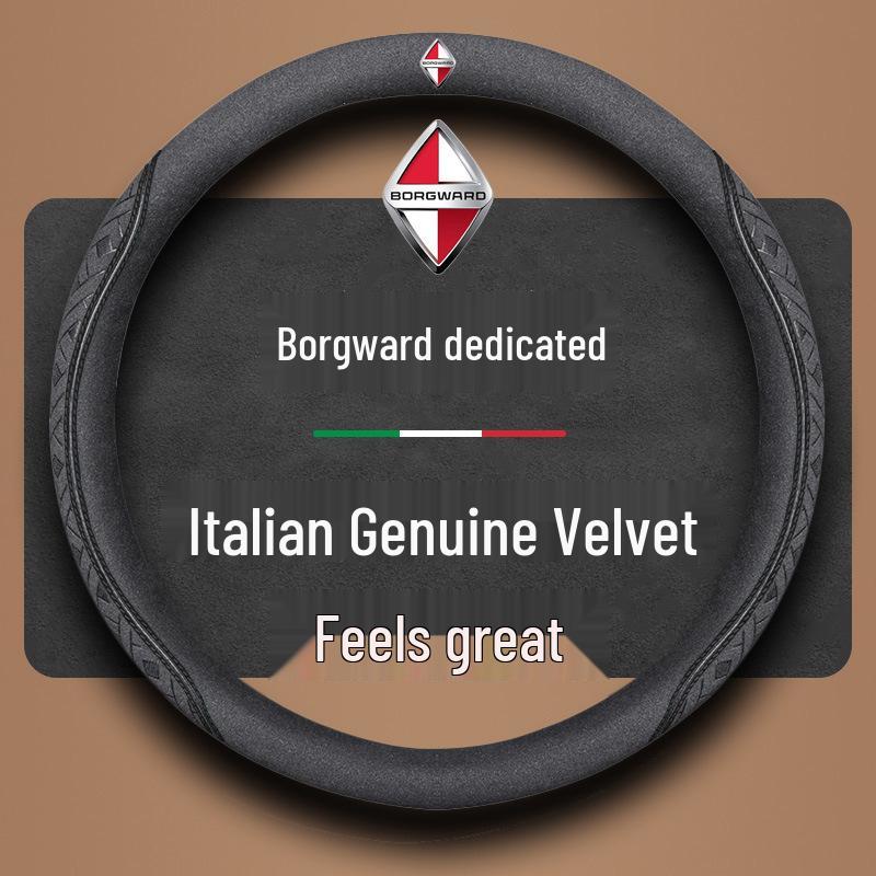 Borgward Steering Wheel Cover for BX7, BXI7, BX6, BX5, BX3 - Suede, Universal Four Seasons.