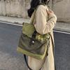 Large Capacity Tote Bag Women's Handbag Student Class Shoulder Bag