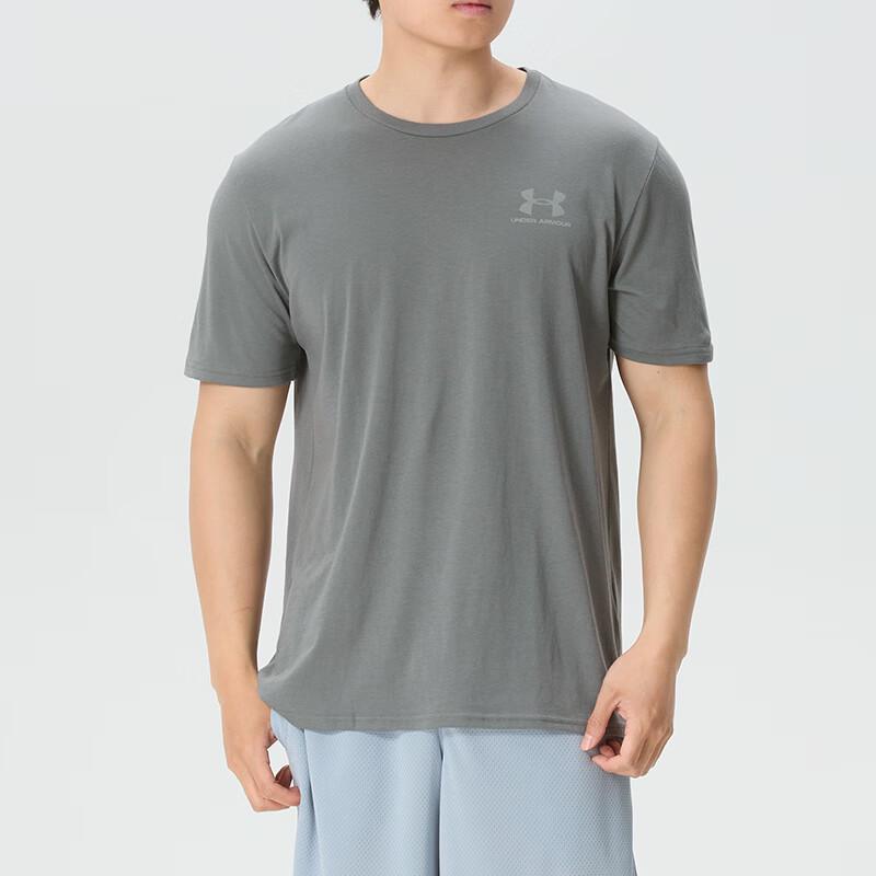 Under Armour Men s Summer Sport Short-Sleeve T-Shirt S